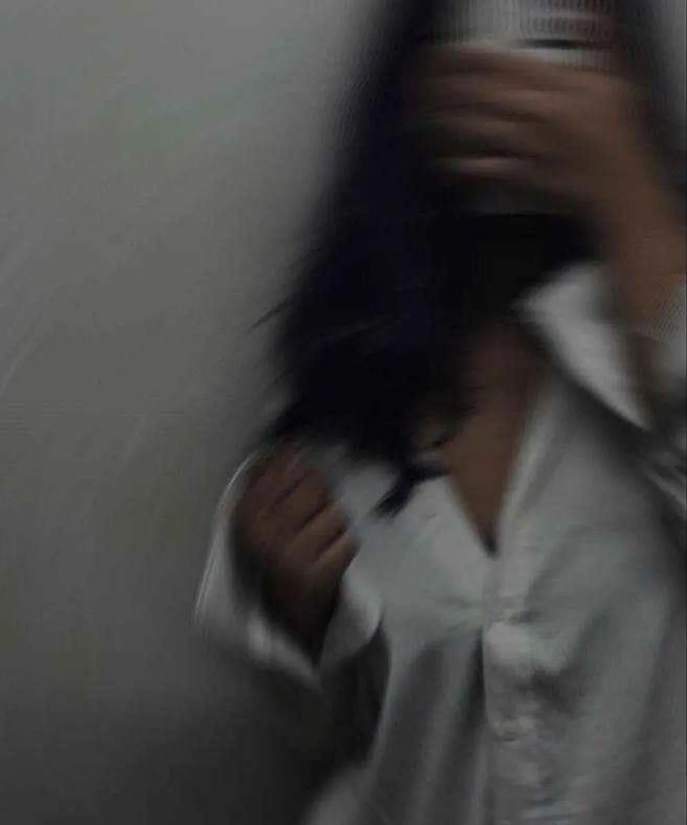 Г
