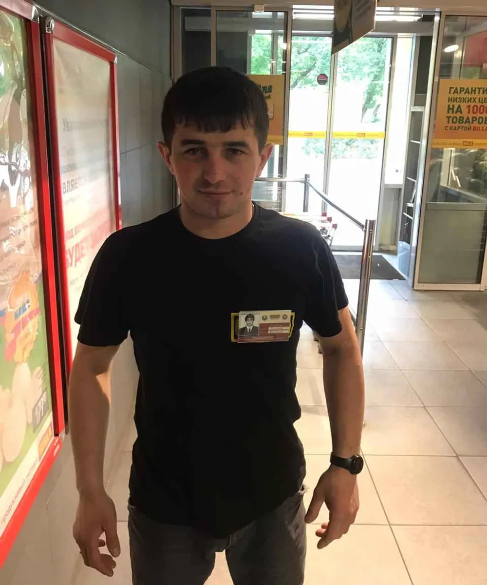 Азамат