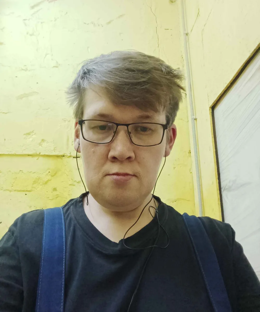 Алексей