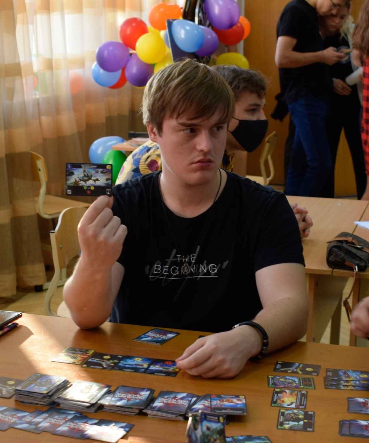 Павел