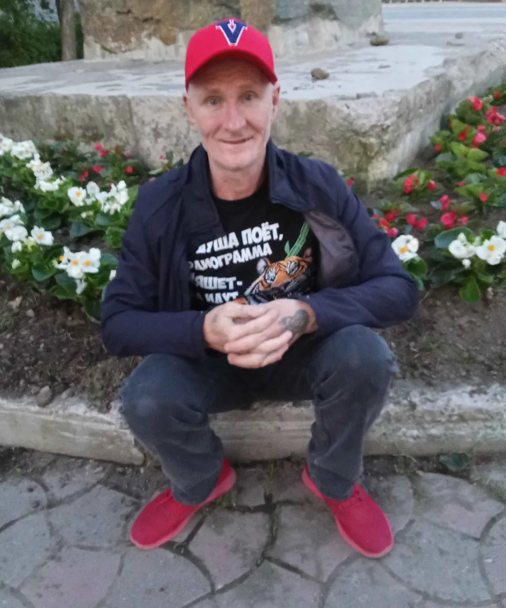 Андрей