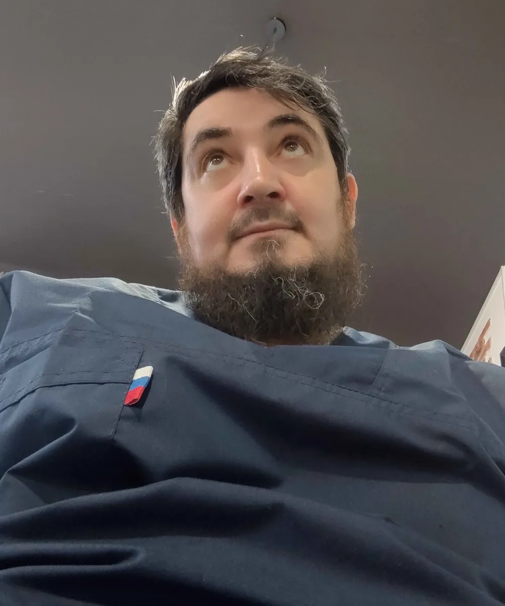 Халид