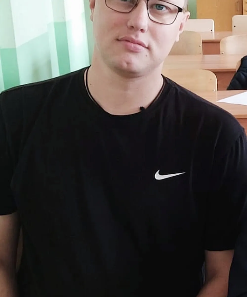Кирил