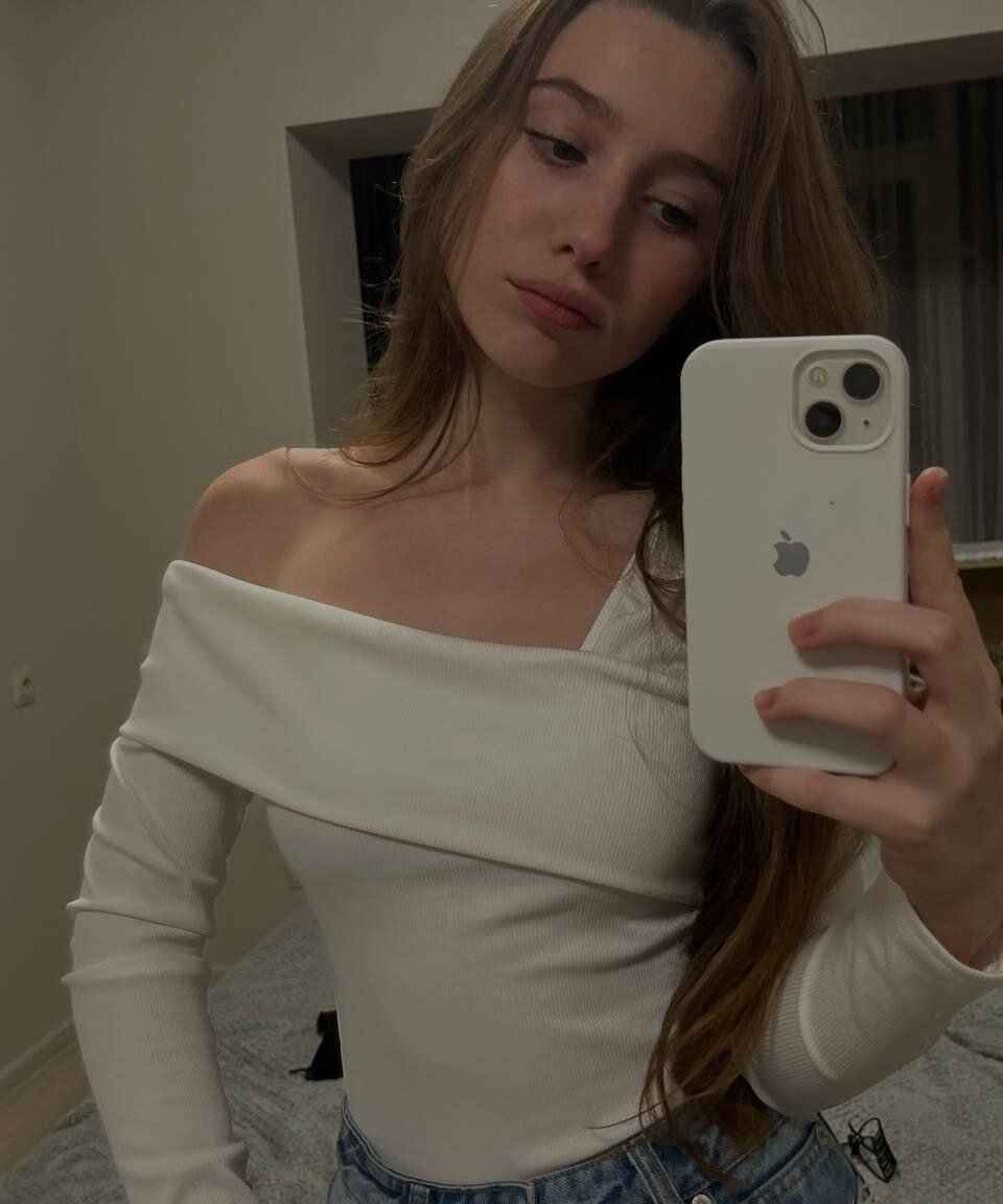 Мария