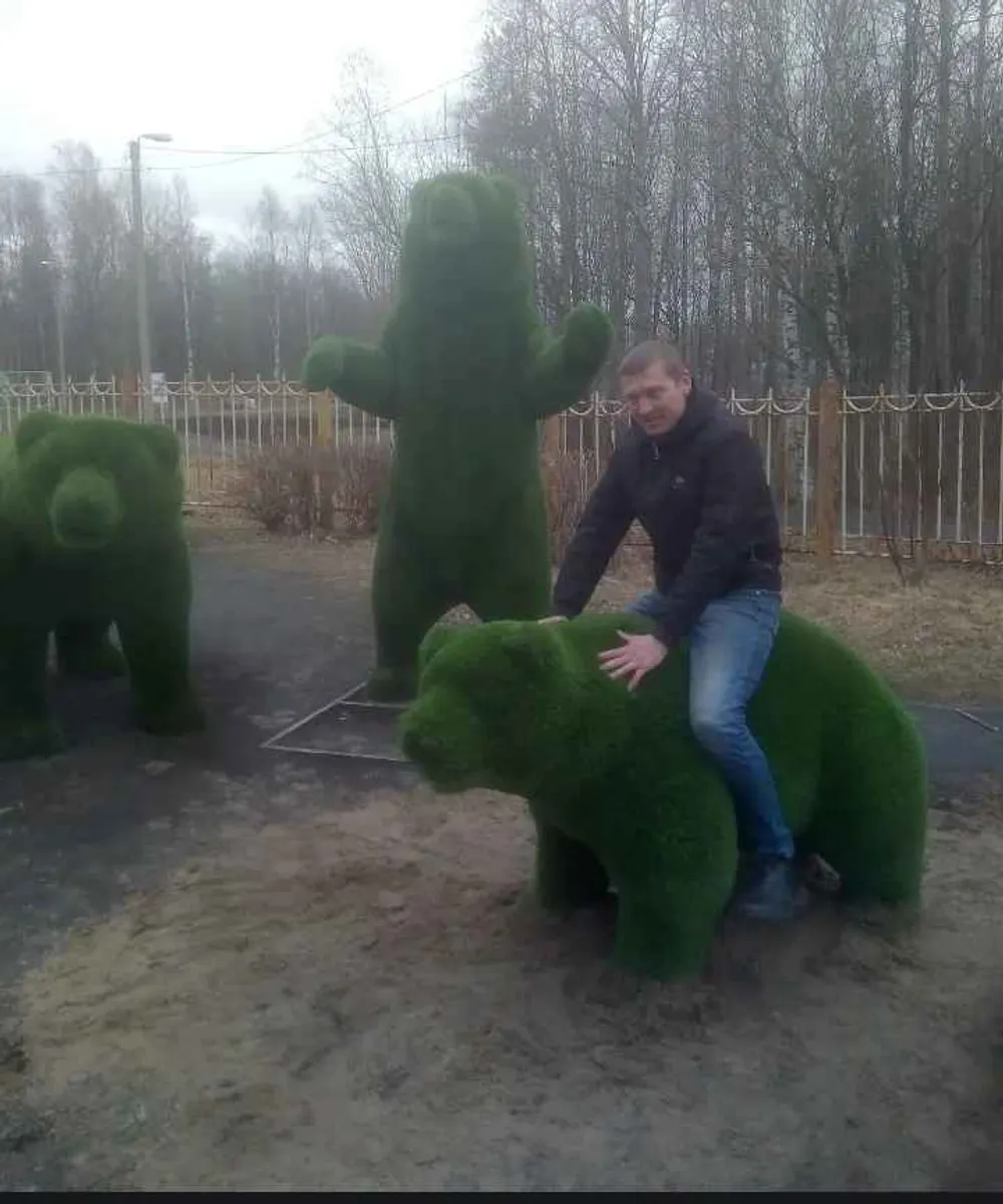 Сергей