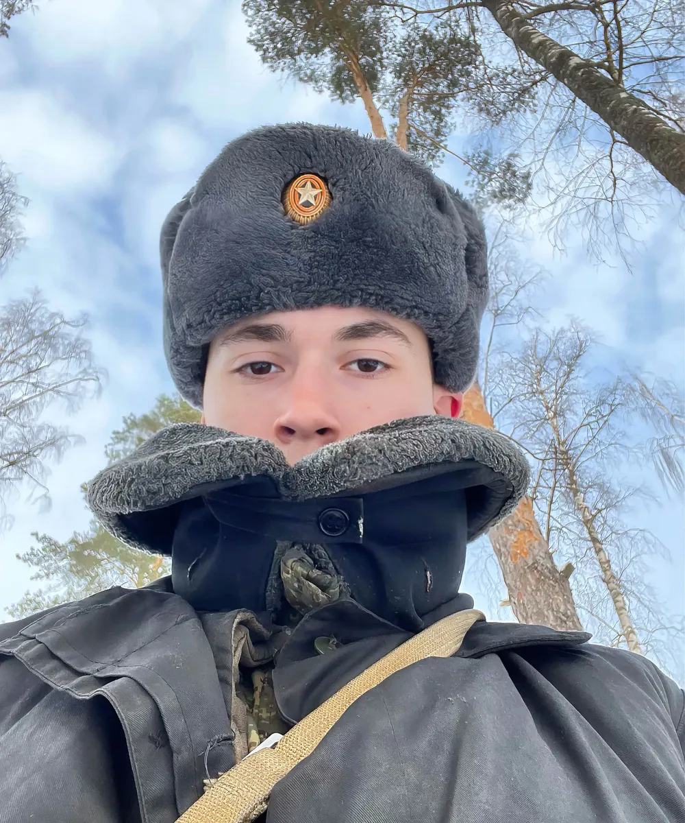 Дмитрий