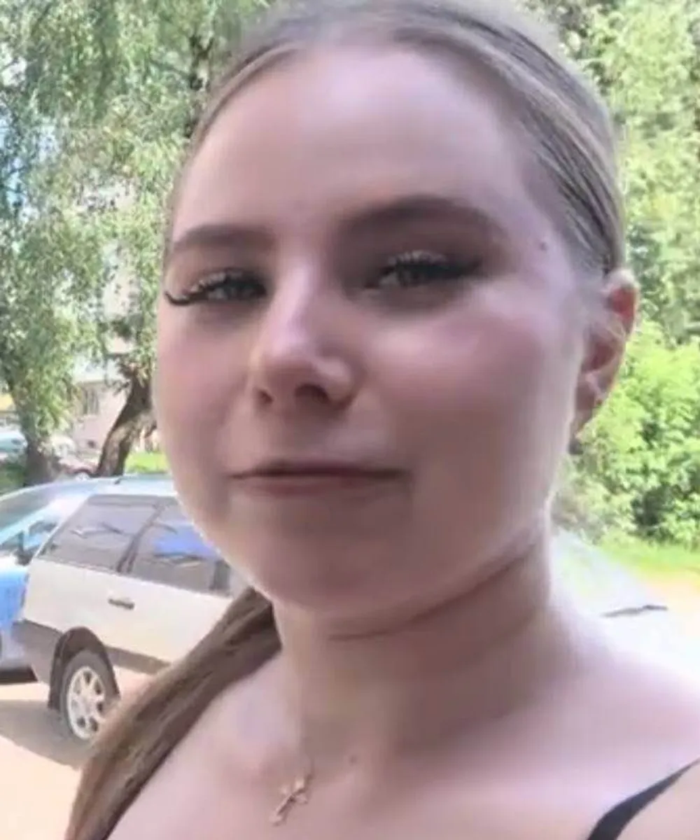 Екатерина