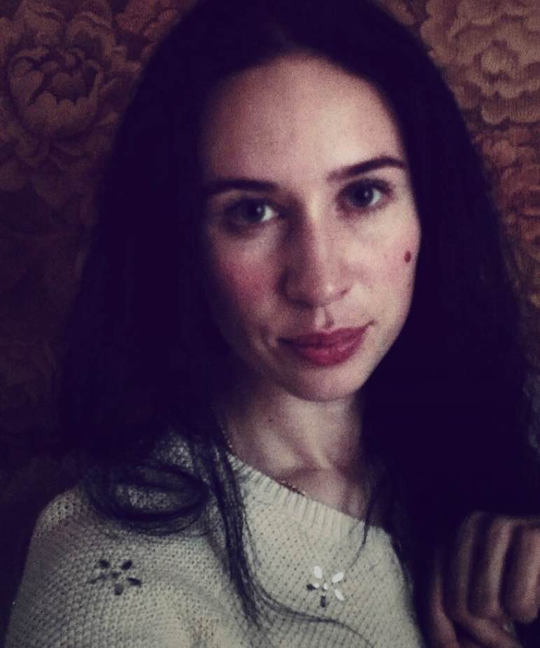 Марина