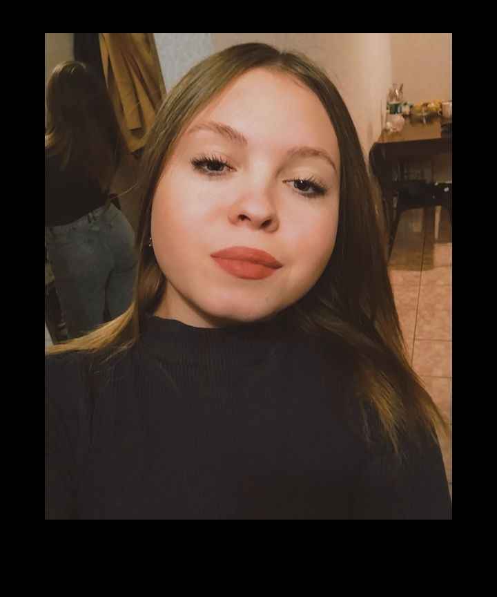 Людмила