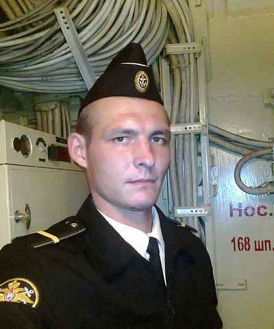 Евгений
