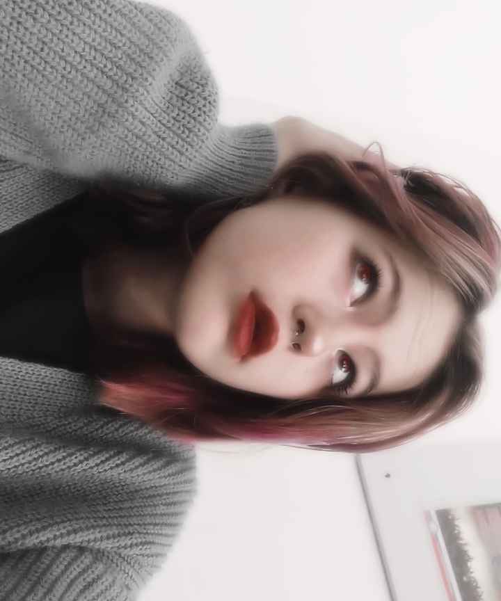Арина