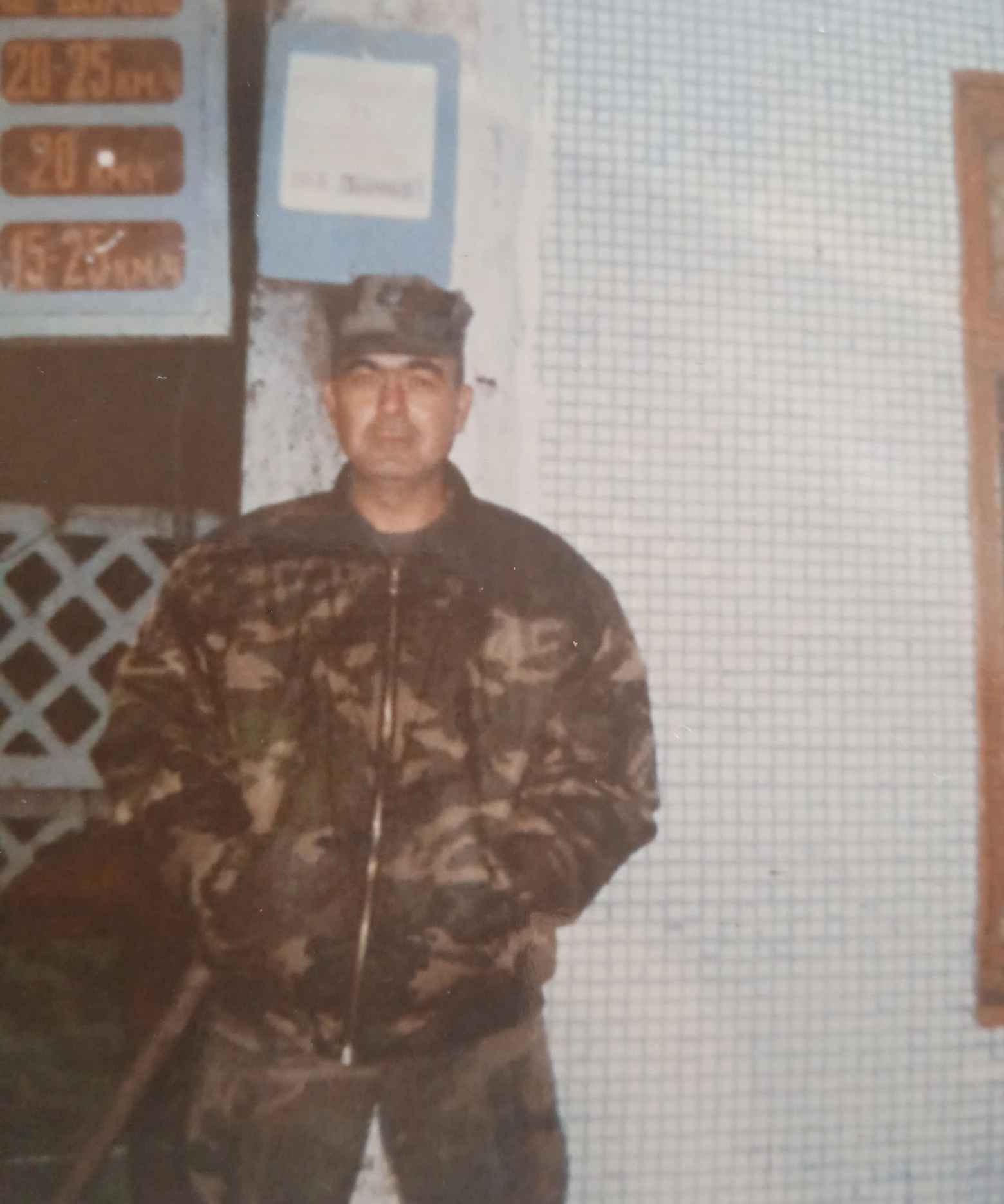 Риваль