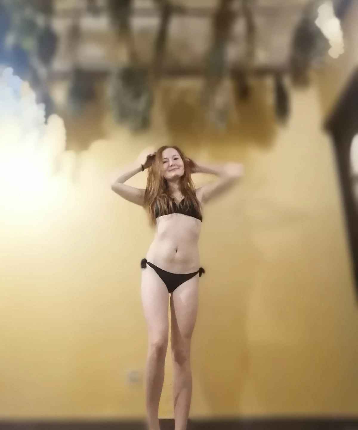 Ульяна
