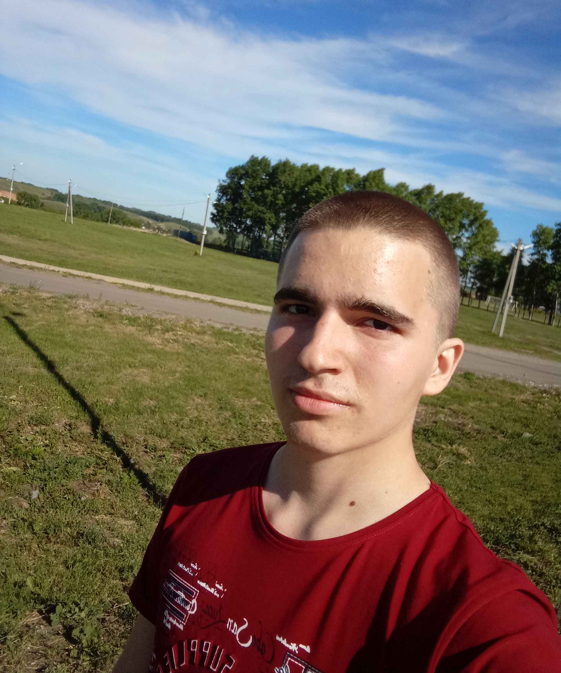 Александр