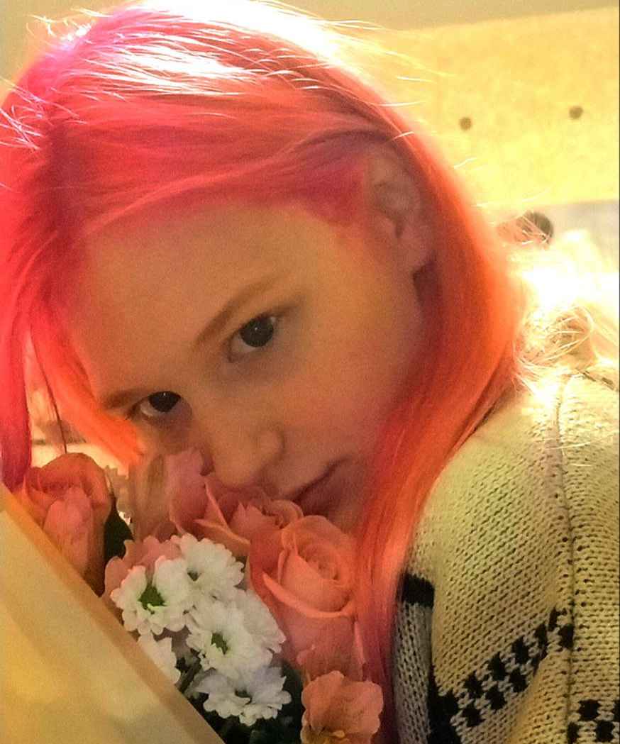 Екатерина