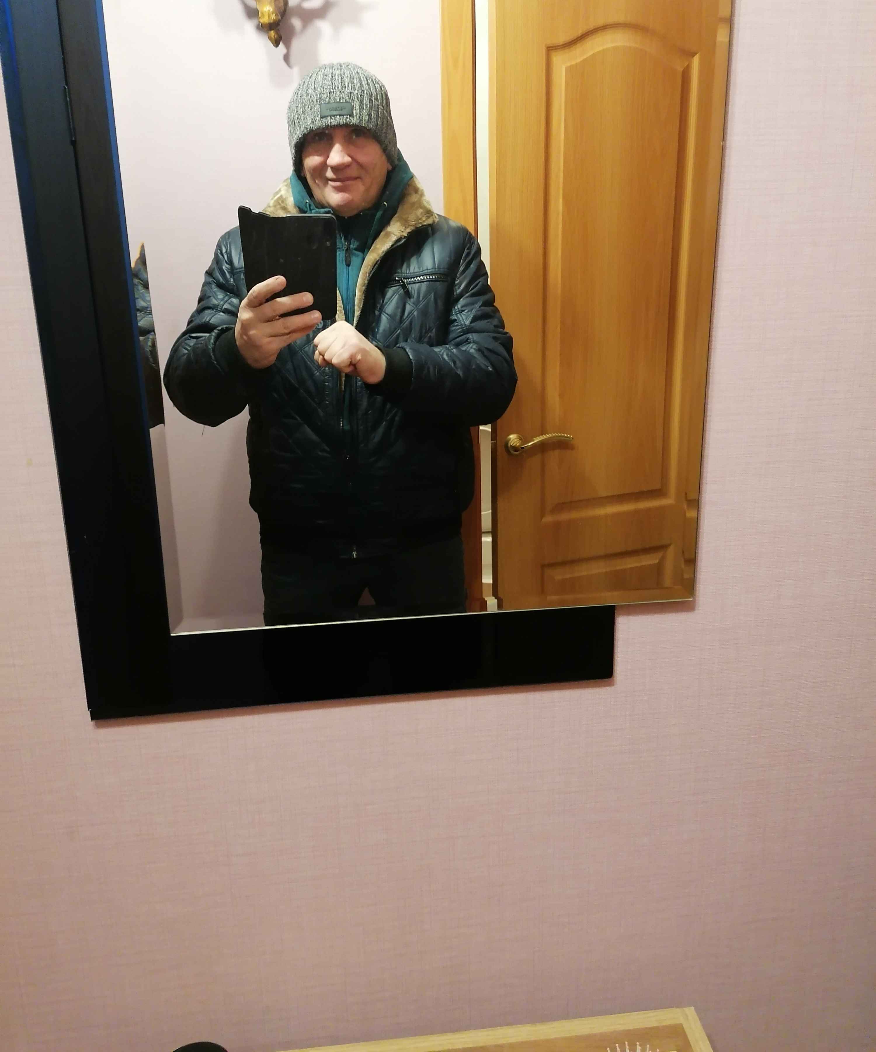 Клим