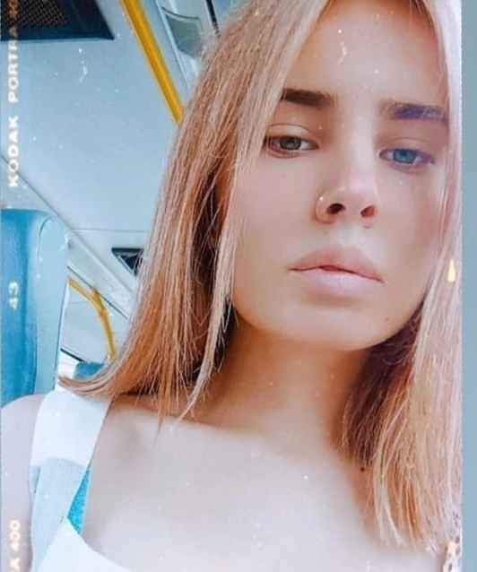 Лиза