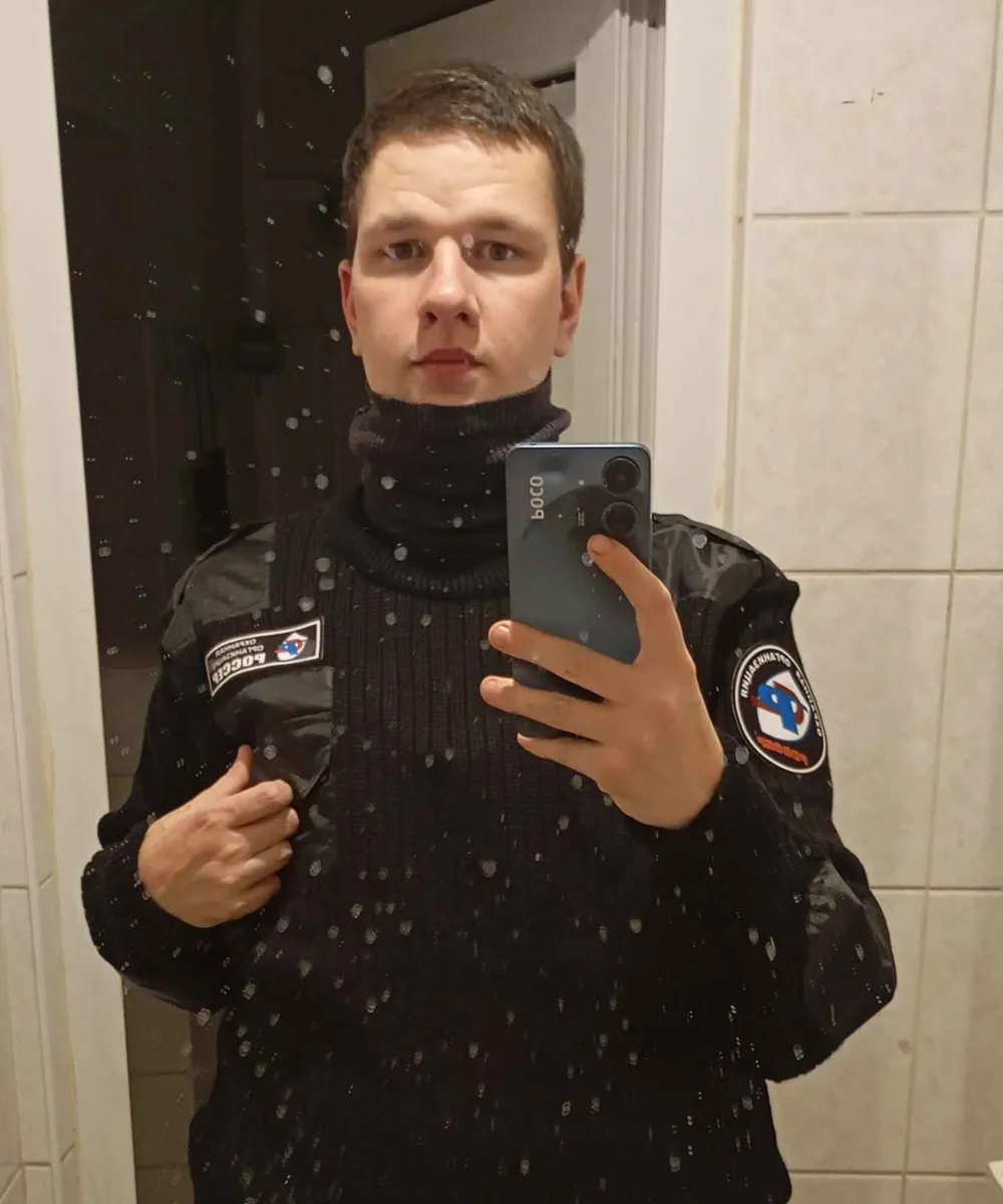 Яков