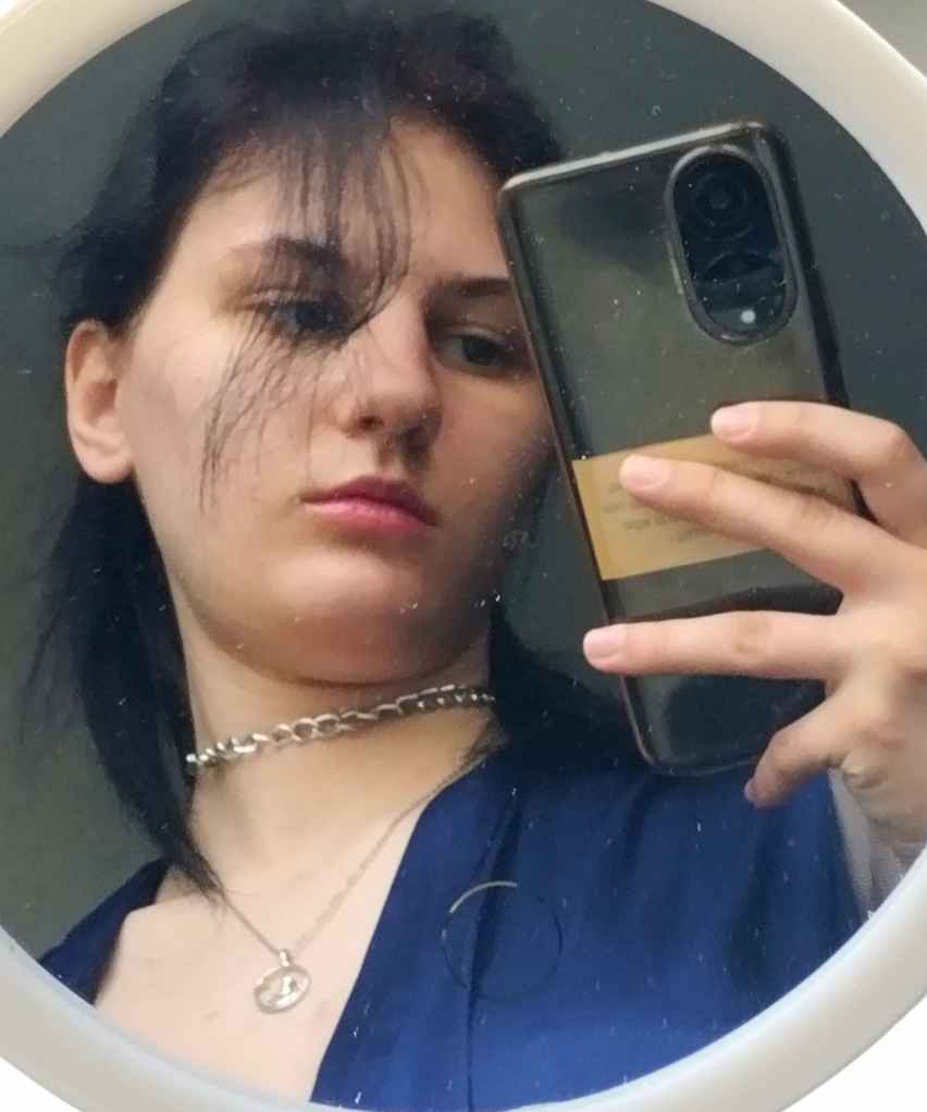 Екатерина