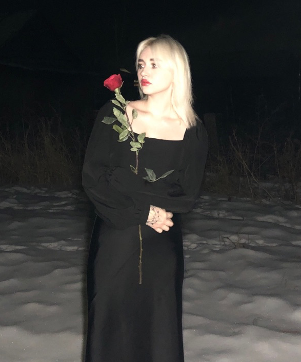 Аня