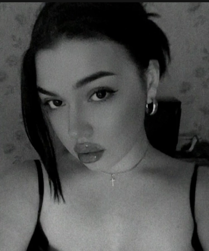 Дана