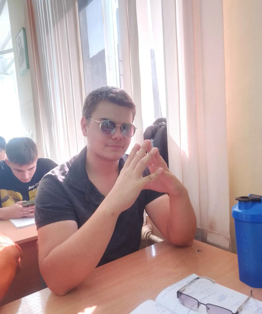 Вадим