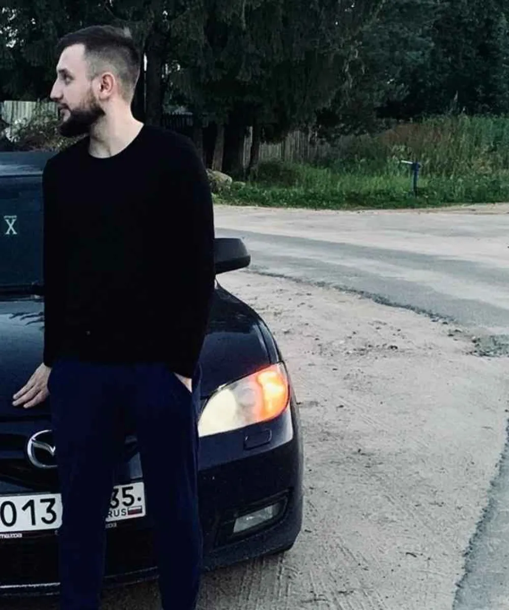 Дима
