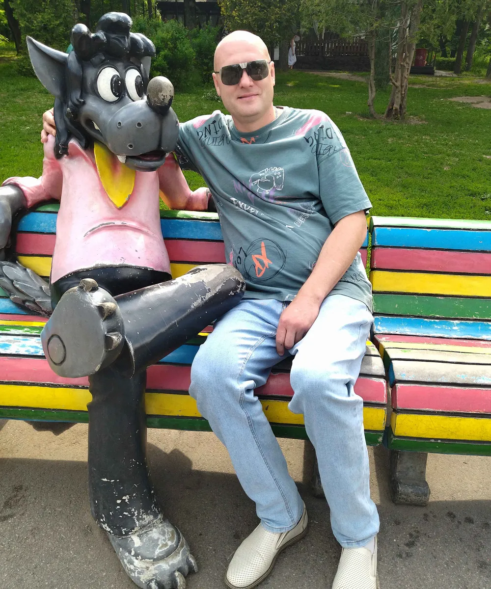 Сергей
