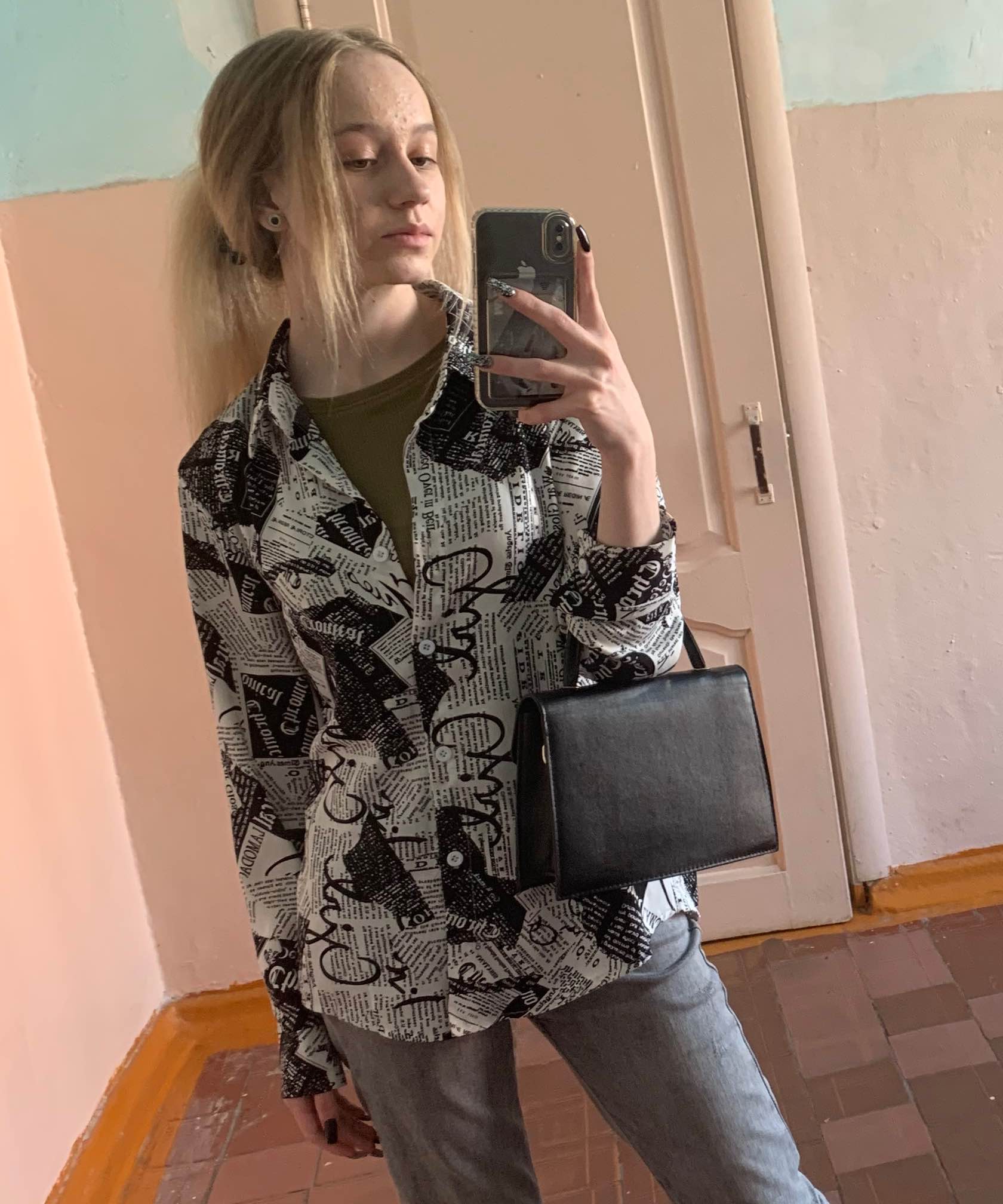 Олеся