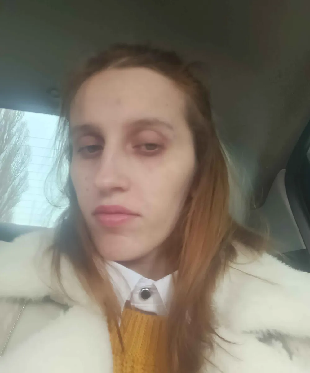 Аня