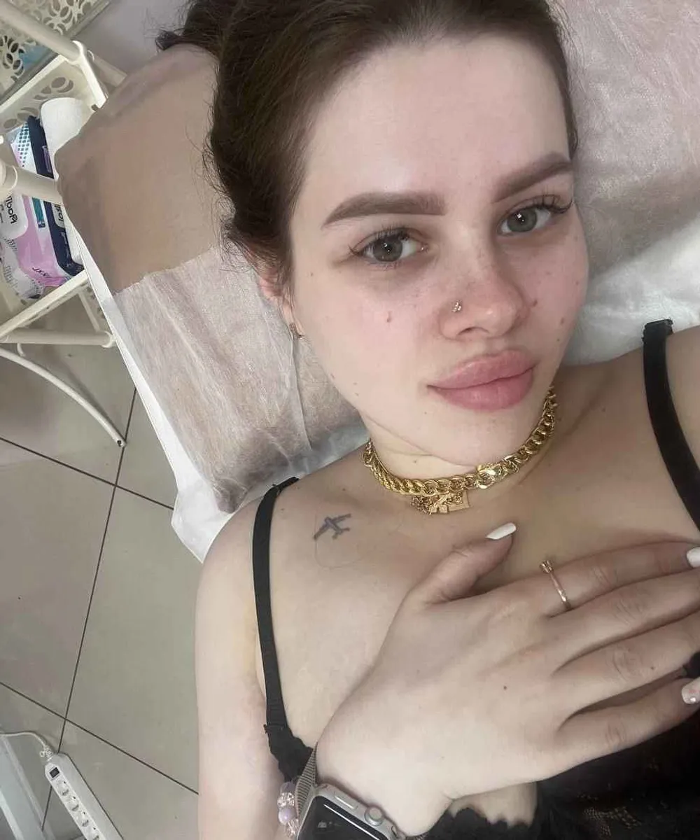 Екатерина