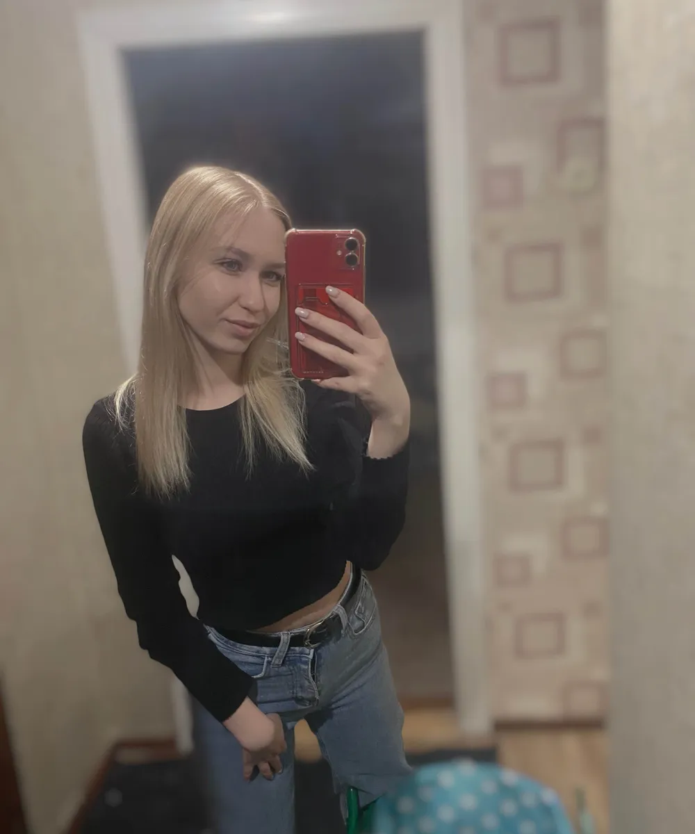 Мира