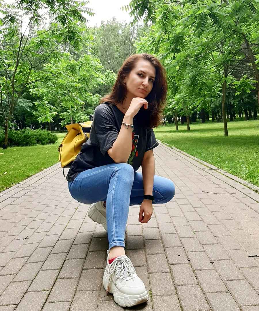 Диана