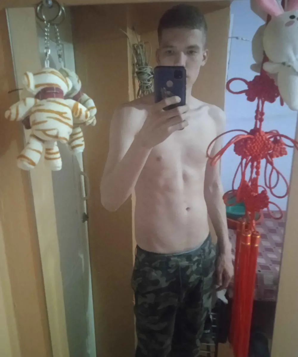 Александр