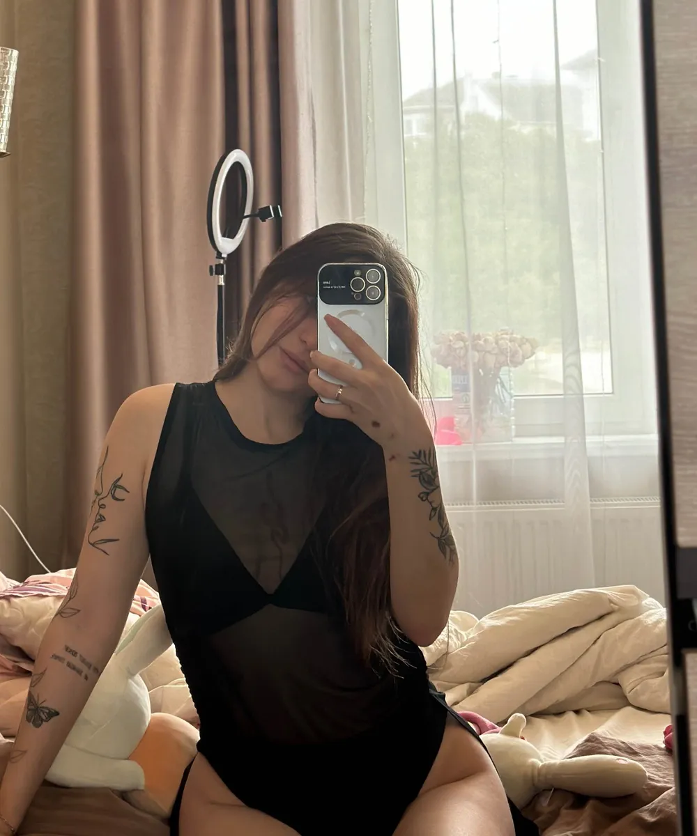 Катерина