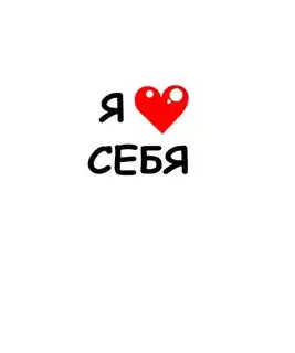 Владимир