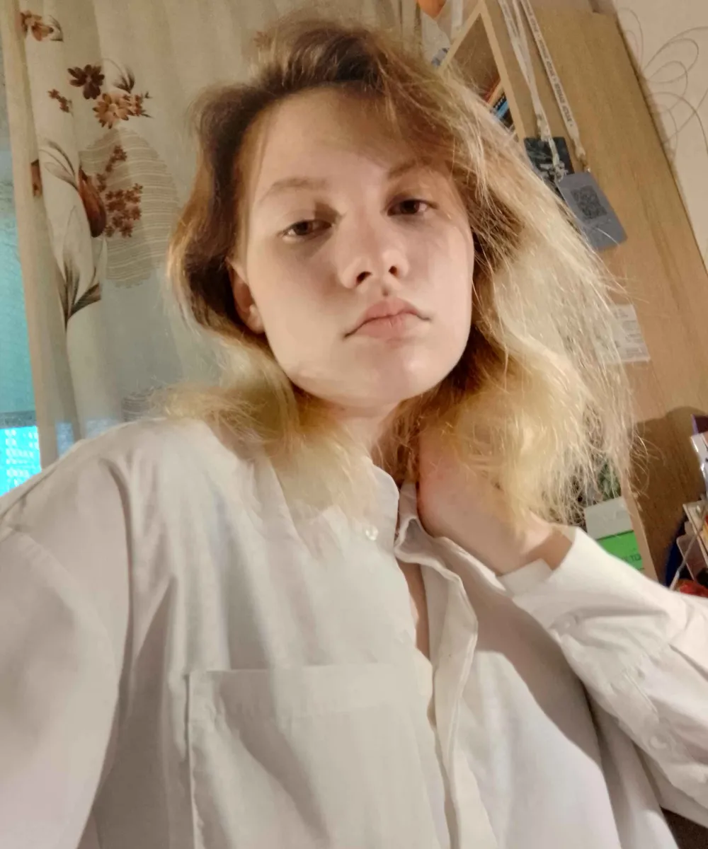 Полина