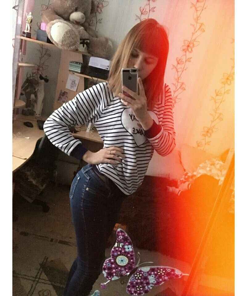 Анастасия