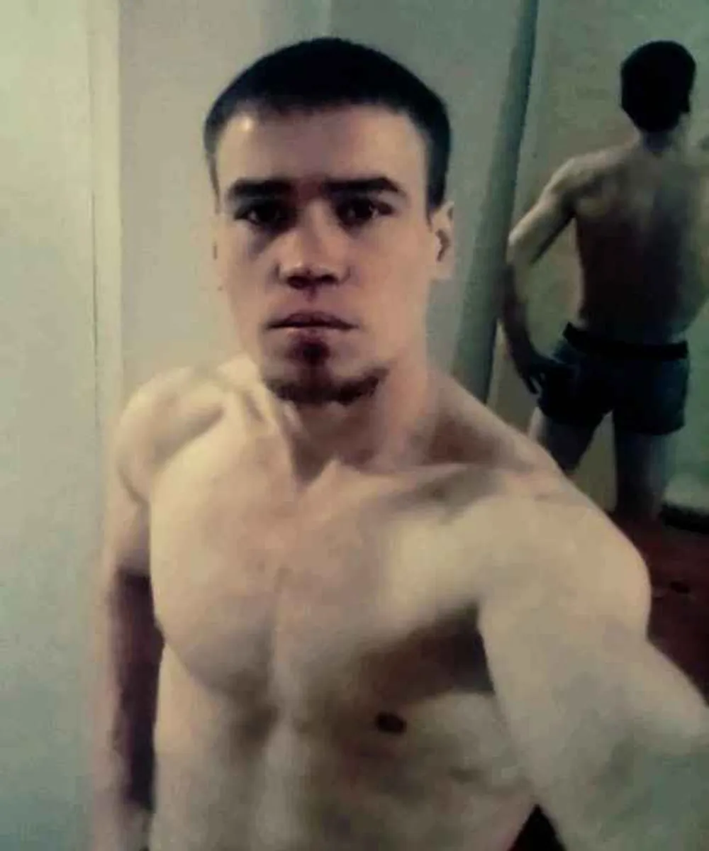 Вячеслав