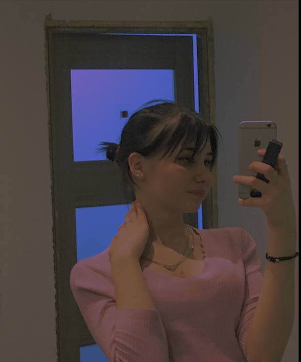 Диана