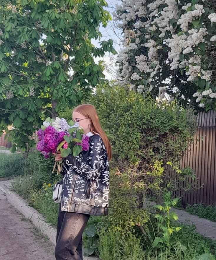 Валерия