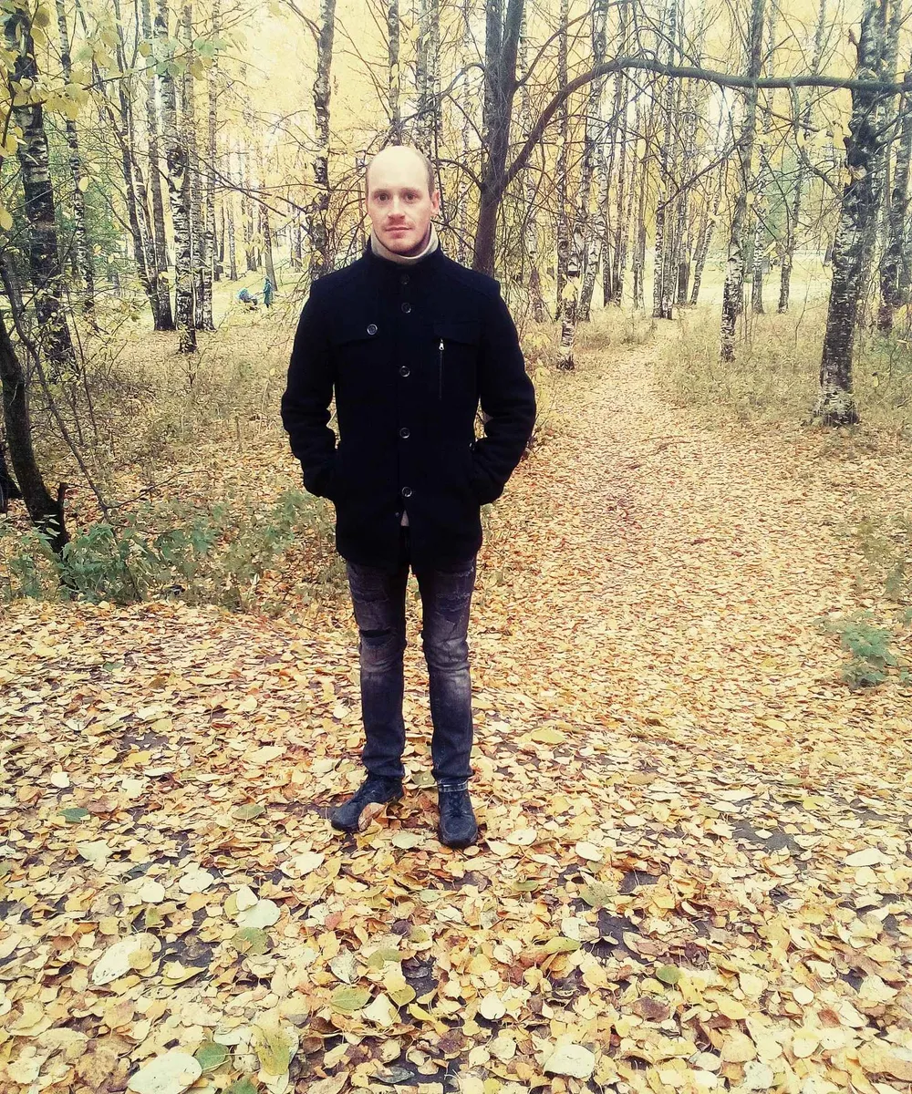 Андрей