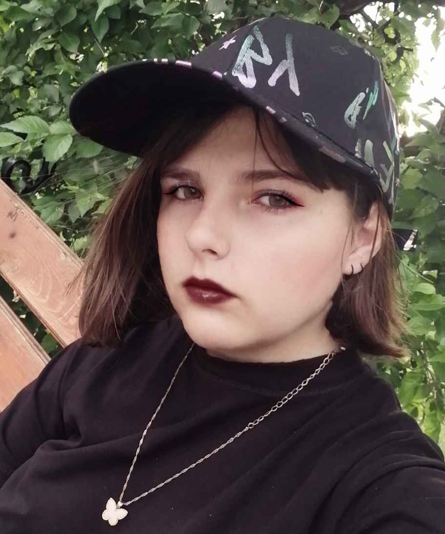 Екатерина