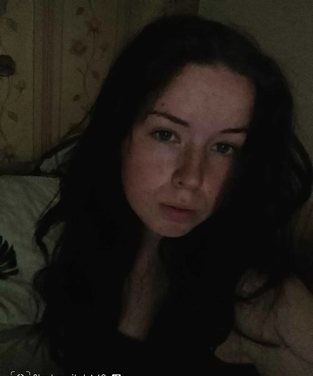 Екатерина