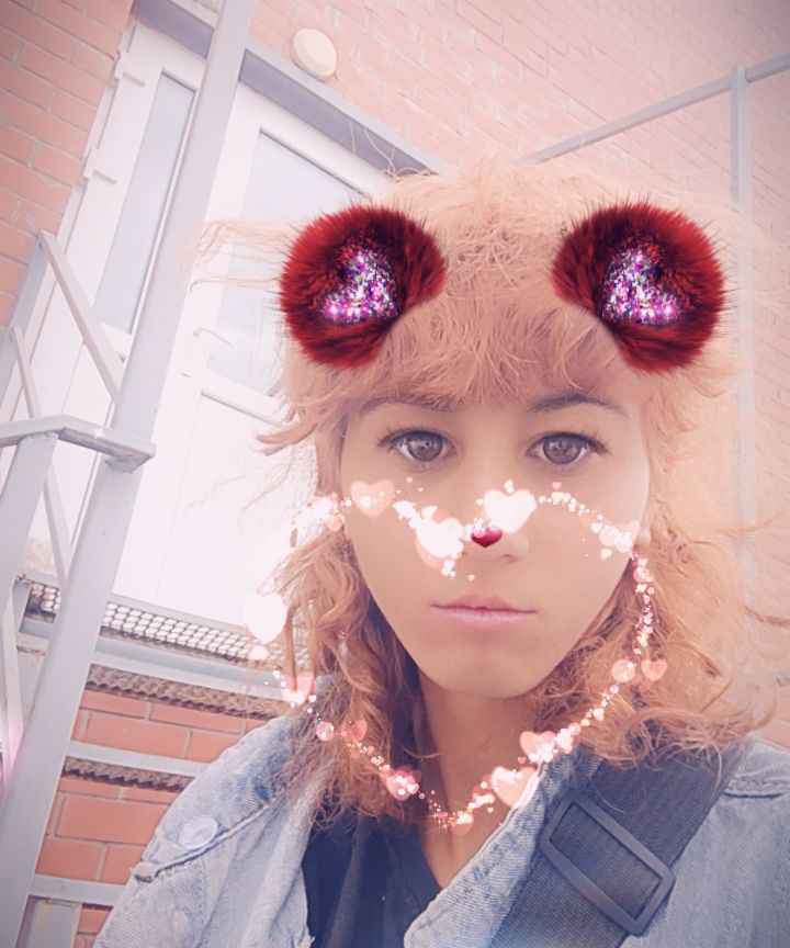 Нина