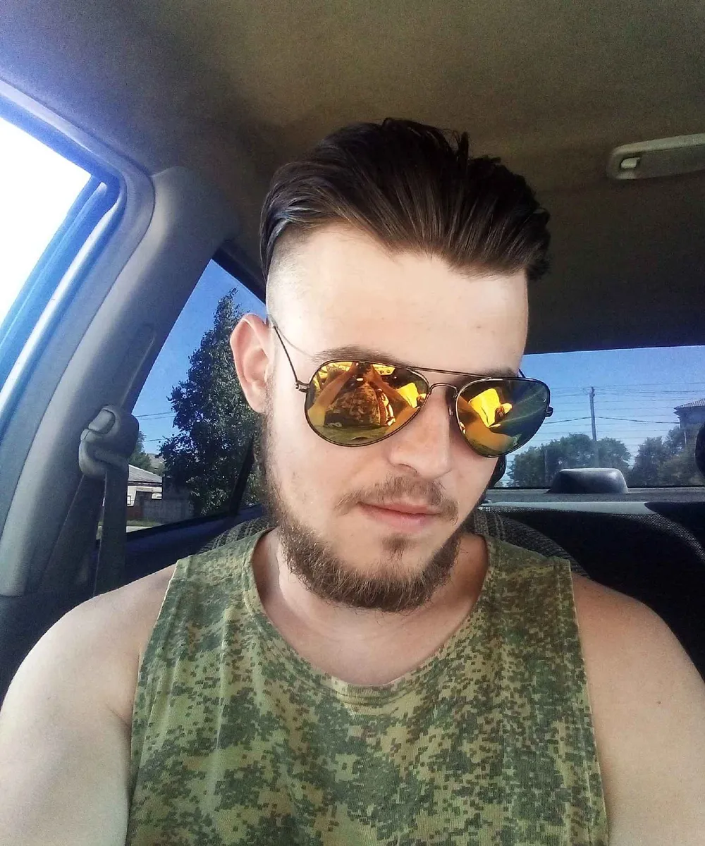 Андрей