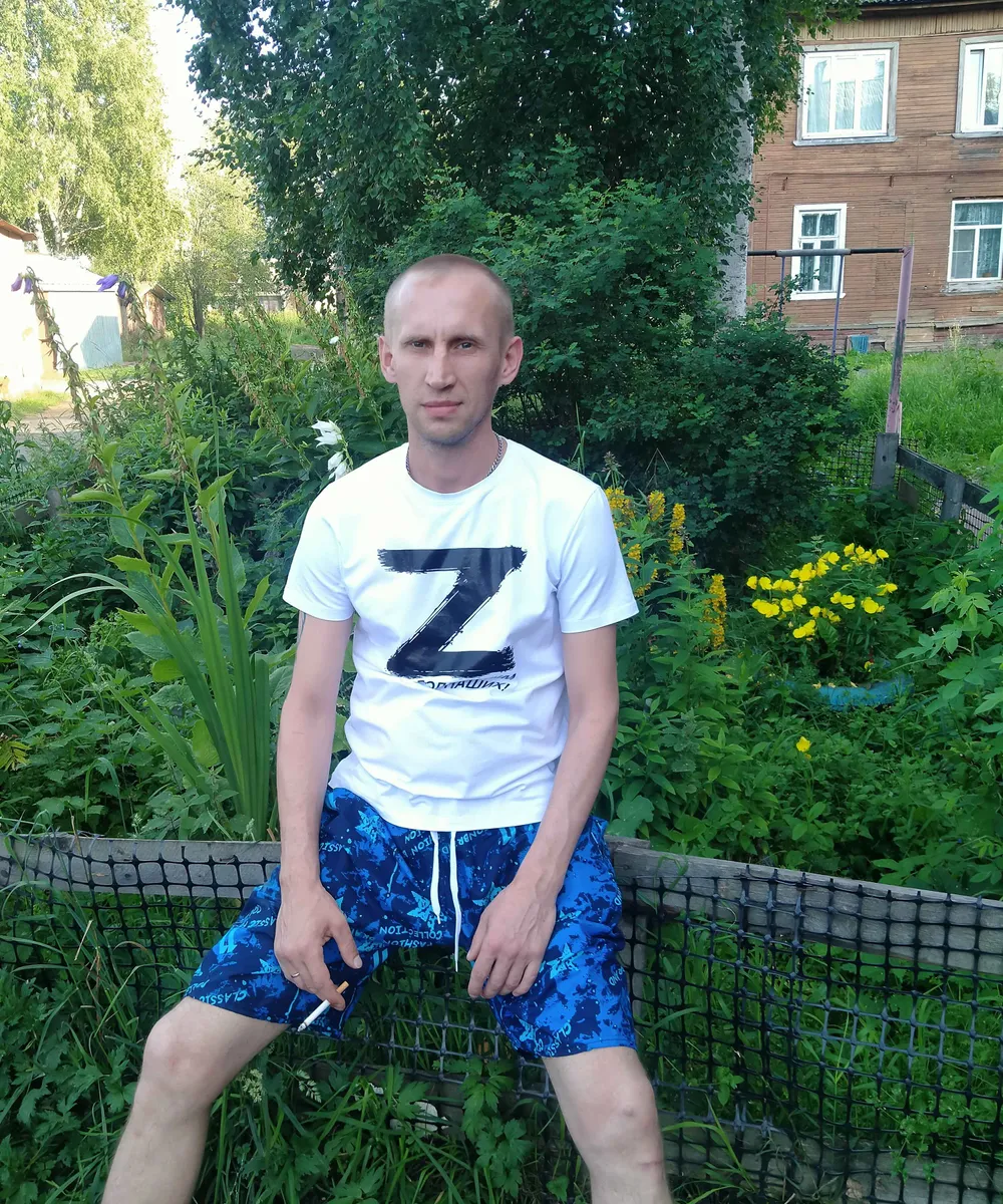 Антон