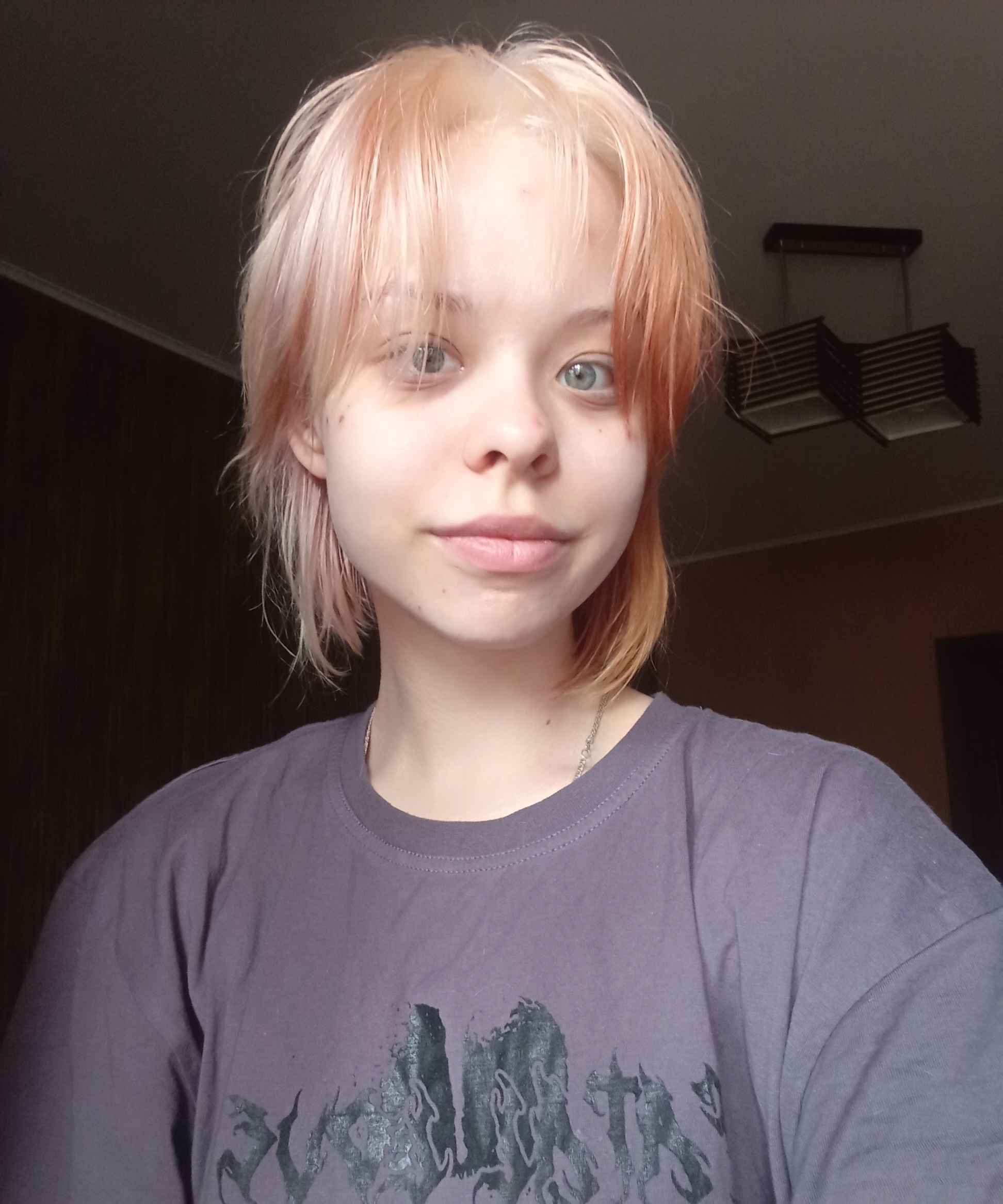 Александра