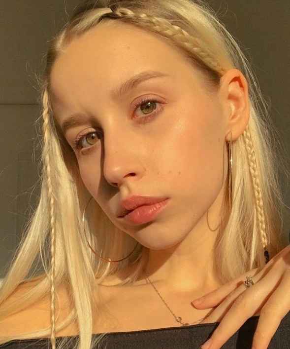 Катя
