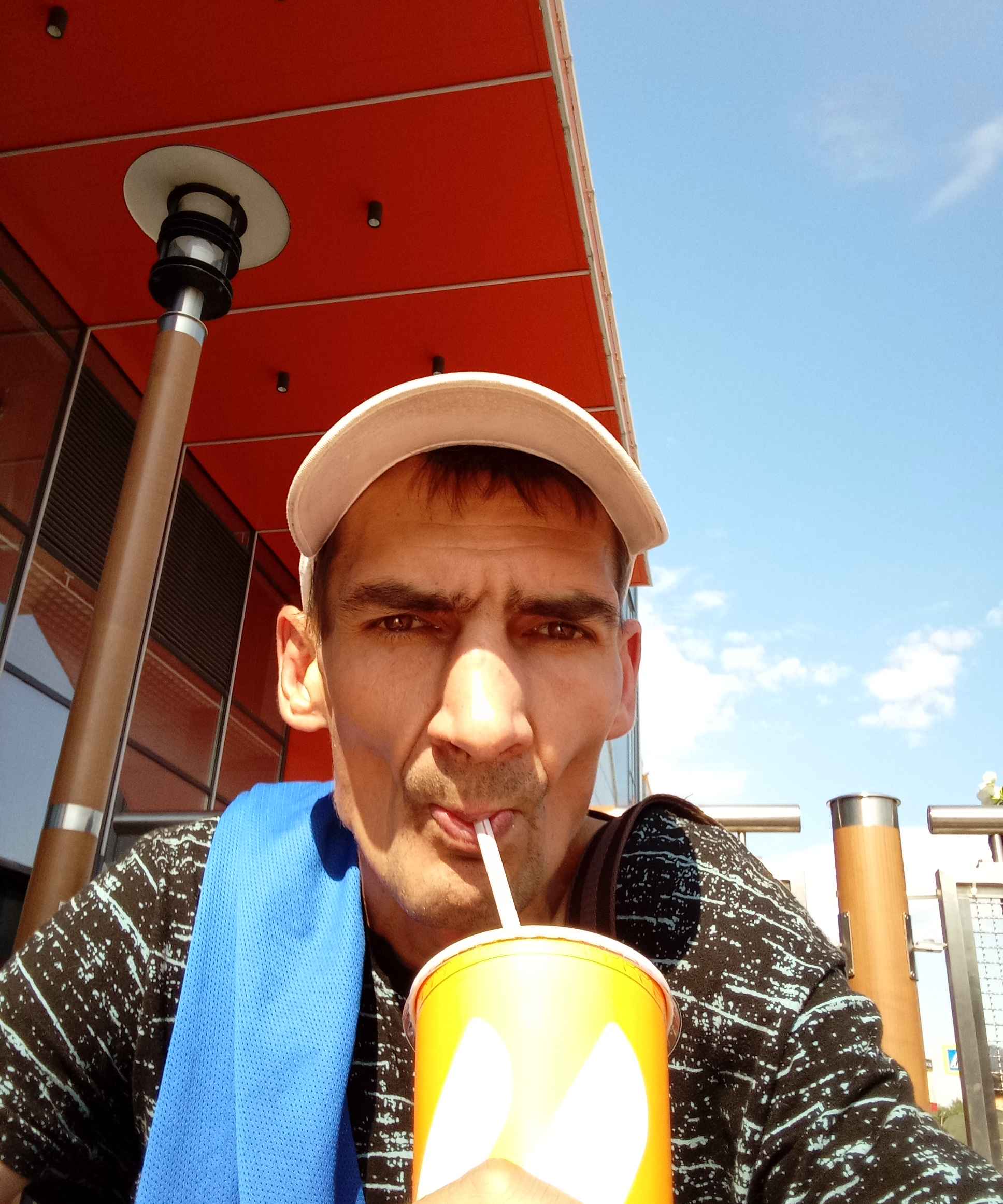 Дима